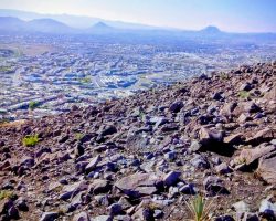 Vista de la ciudad de Chihuahua desde el cerro del pescadito